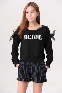 廣州番禺區南村玖姿伊服裝廠供求信息