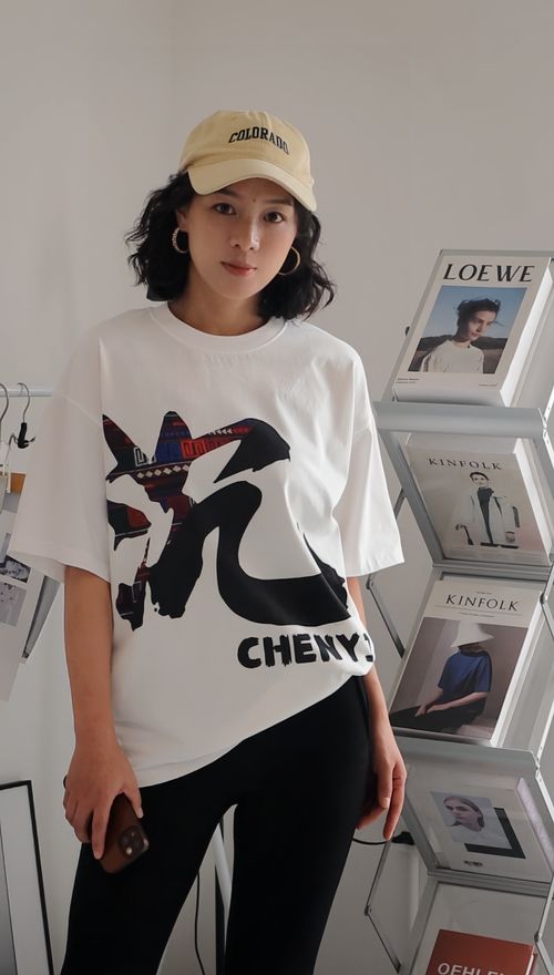 王沉 將哈尼族服飾穿進(jìn)日常的傳承者